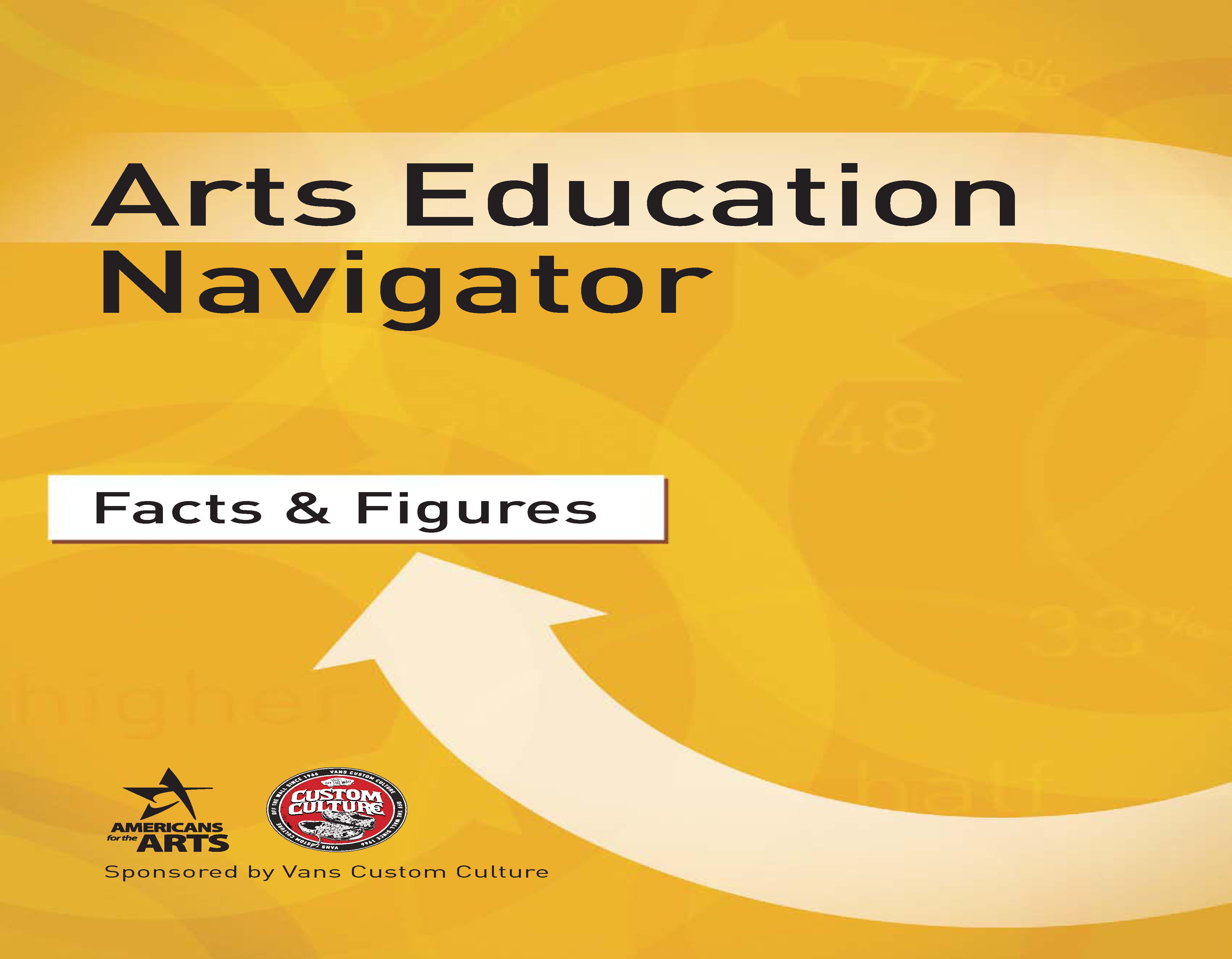 Arts Education Navigator Image: Arts Education Navigator Ebook Series Cover
